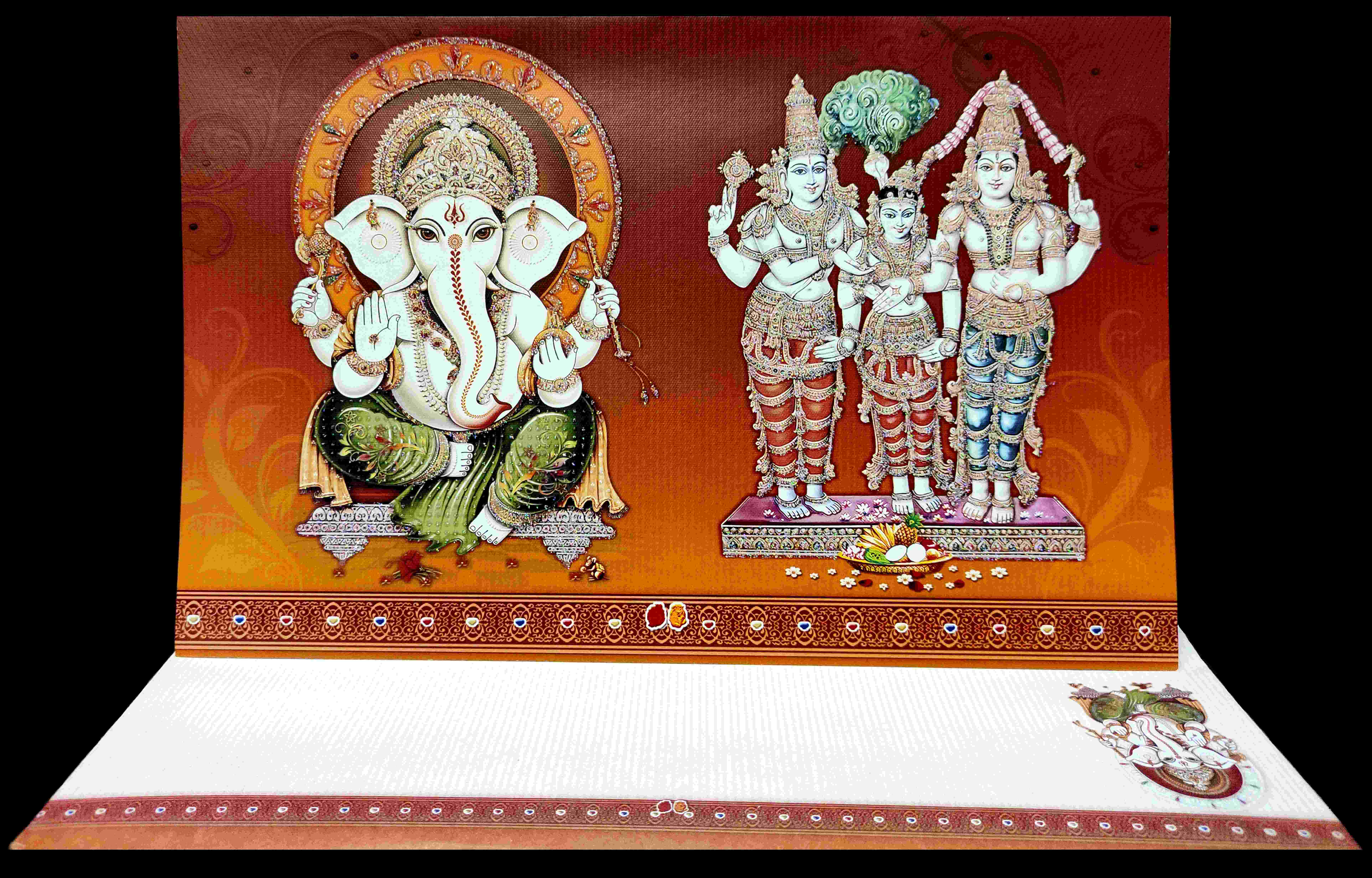 Madan Cards and Arts - Sivakasi