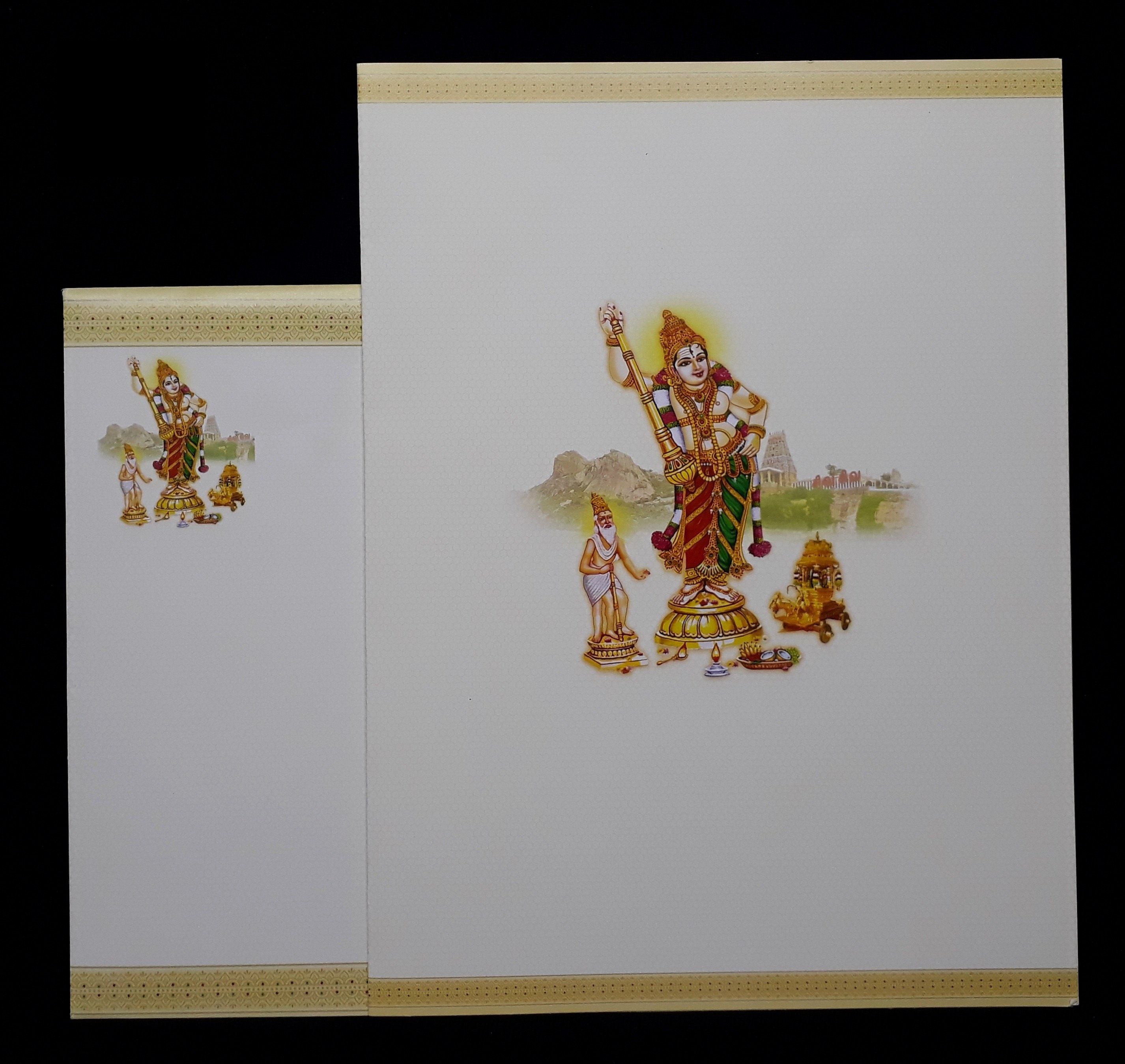 Madan Cards and Arts - Sivakasi