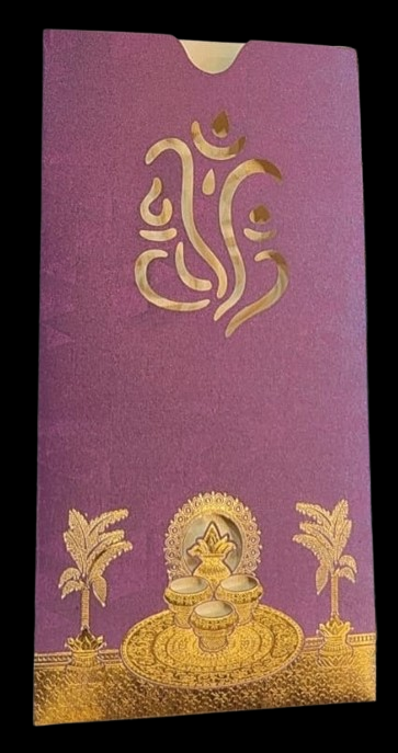 Madan Cards and Arts - Sivakasi