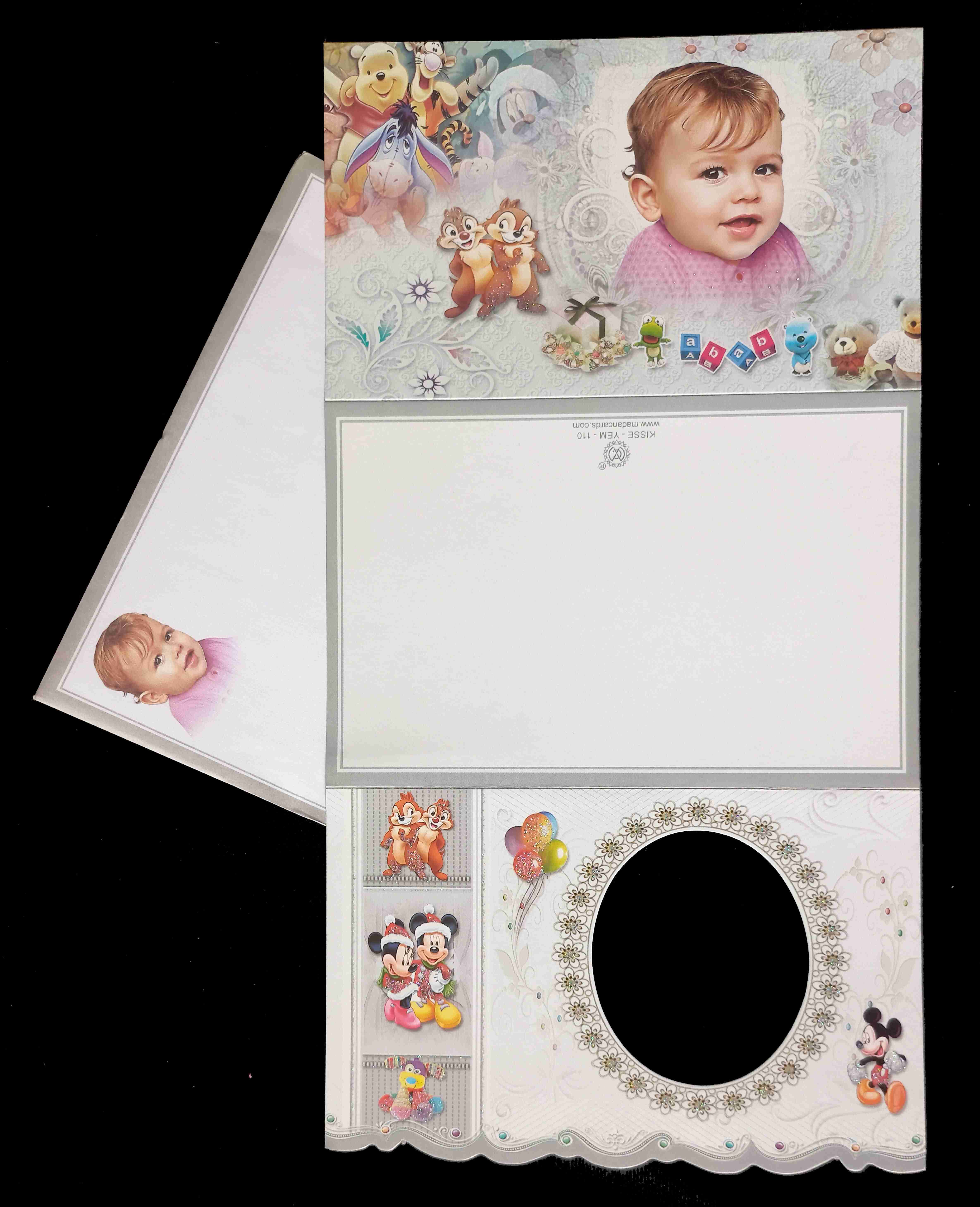 Madan Cards and Arts - Sivakasi