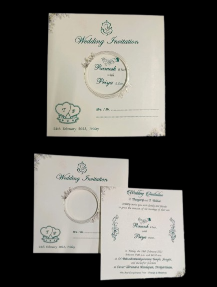 Madan Cards and Arts - Sivakasi