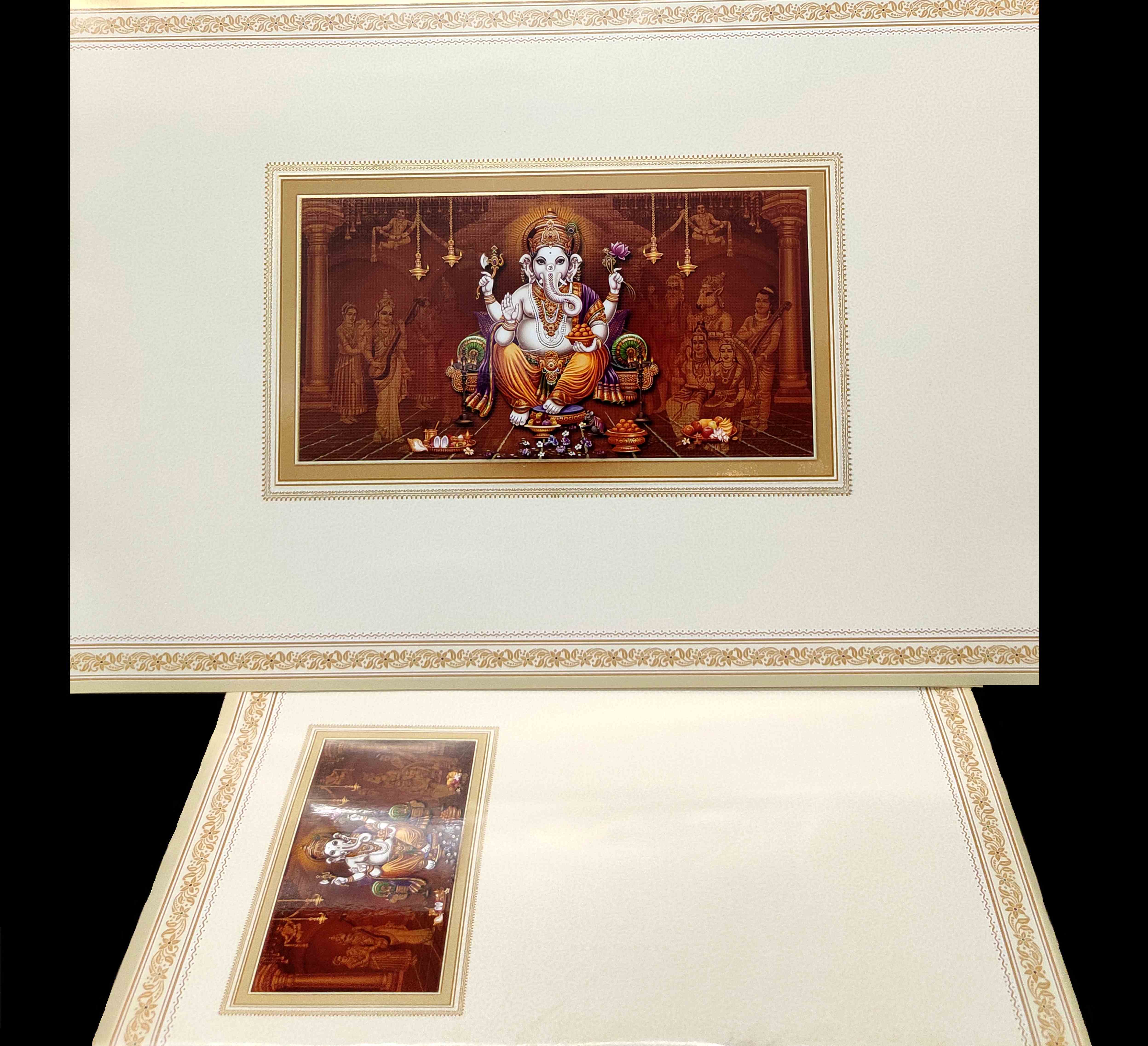 Madan Cards and Arts - Sivakasi