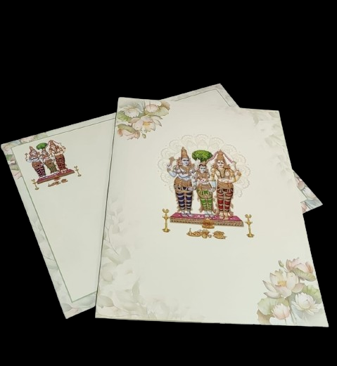 Madan Cards and Arts - Sivakasi