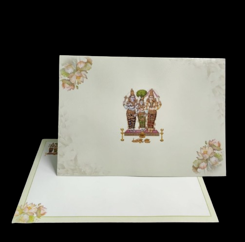 Madan Cards and Arts - Sivakasi