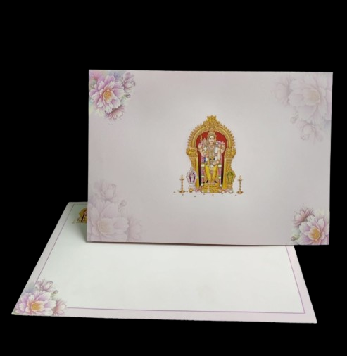 Madan Cards and Arts - Sivakasi