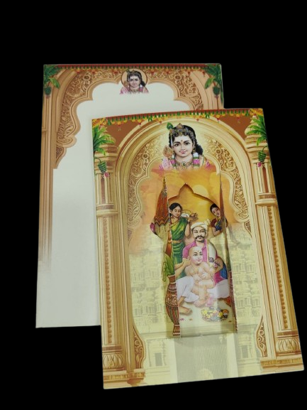 Madan Cards and Arts - Sivakasi