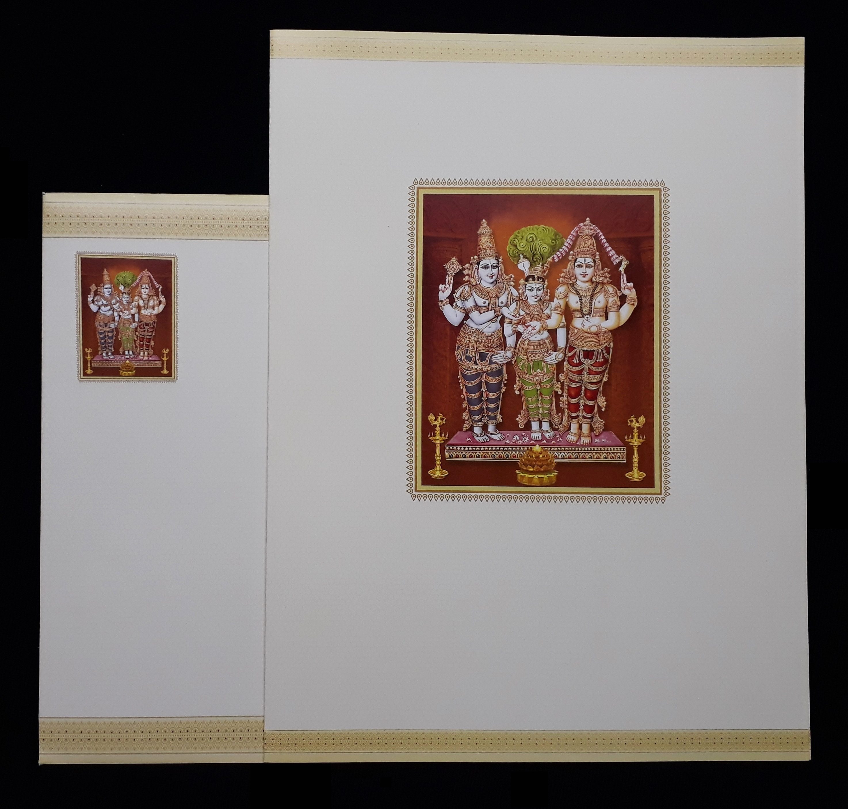 Madan Cards and Arts - Sivakasi