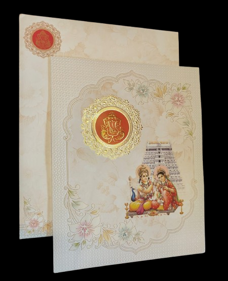 Madan Cards and Arts - Sivakasi