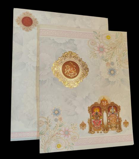 Madan Cards and Arts - Sivakasi