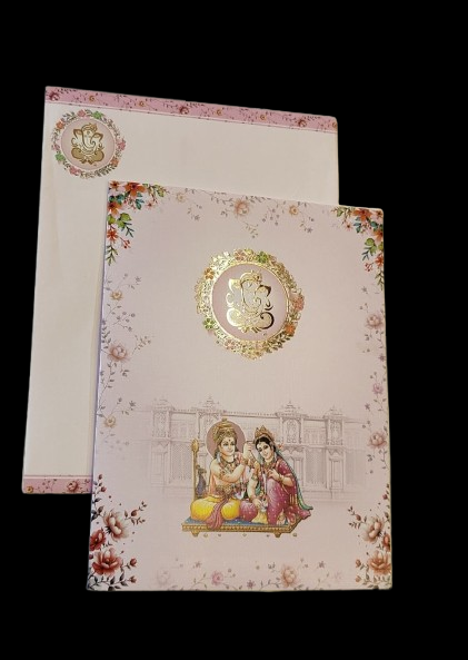 Madan Cards and Arts - Sivakasi
