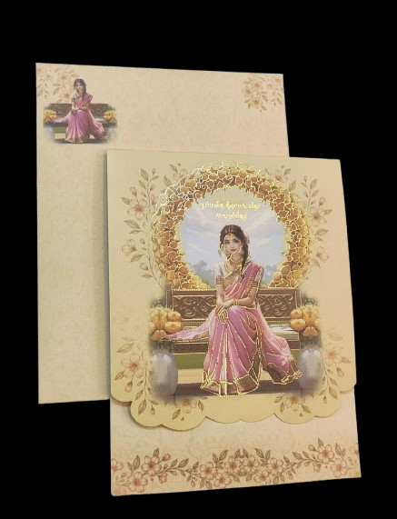 Madan Cards and Arts - Sivakasi