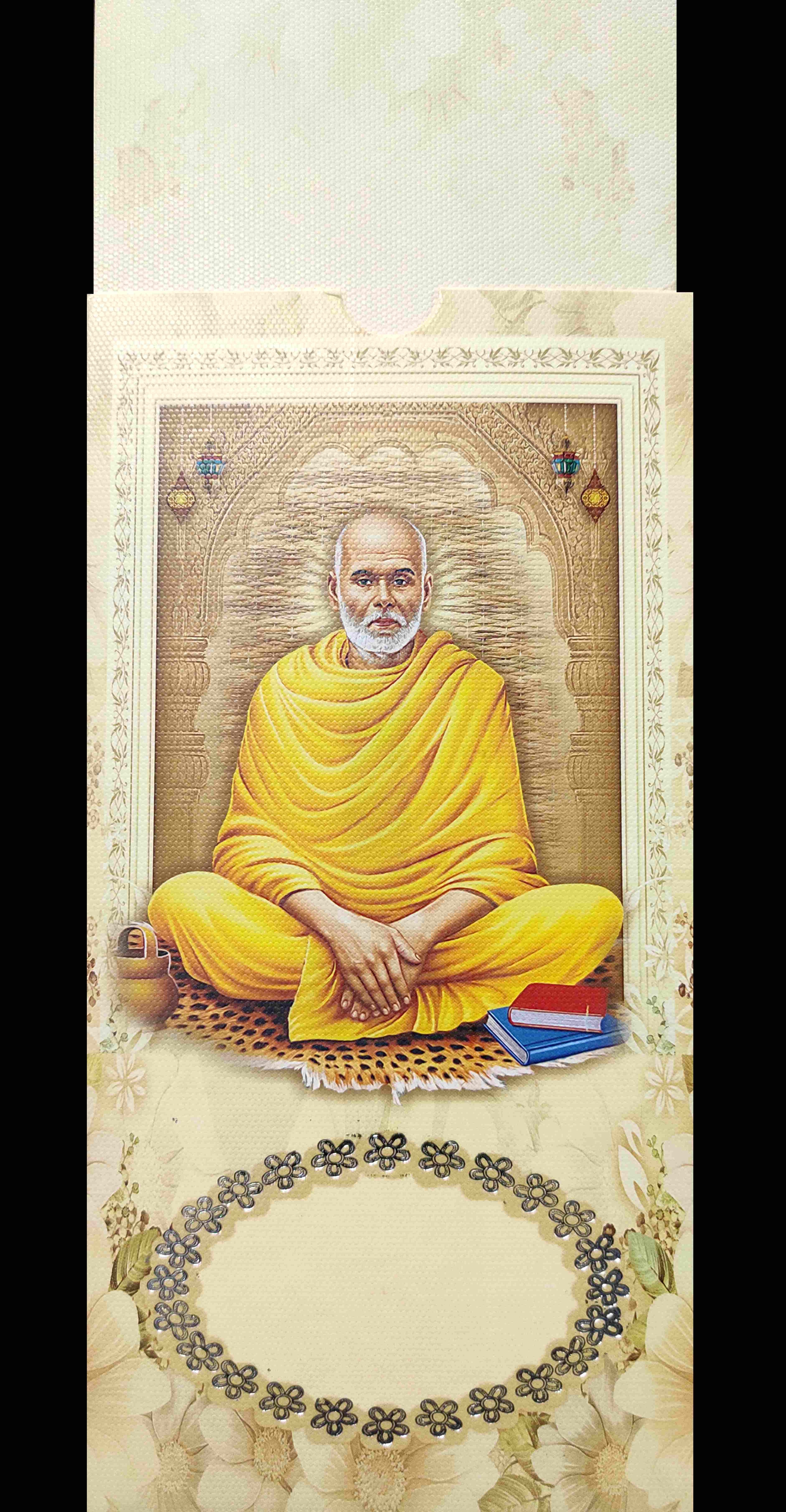 Madan Cards and Arts - Sivakasi