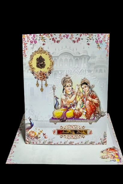 Madan Cards and Arts - Sivakasi