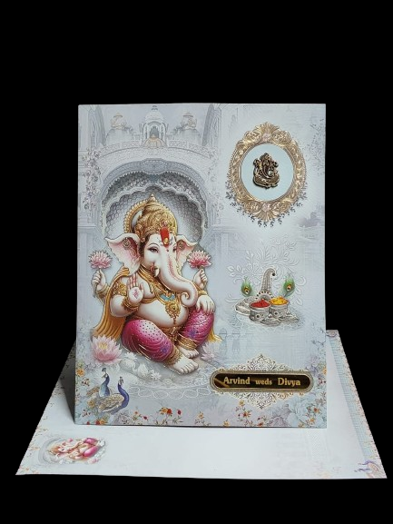 Madan Cards and Arts - Sivakasi