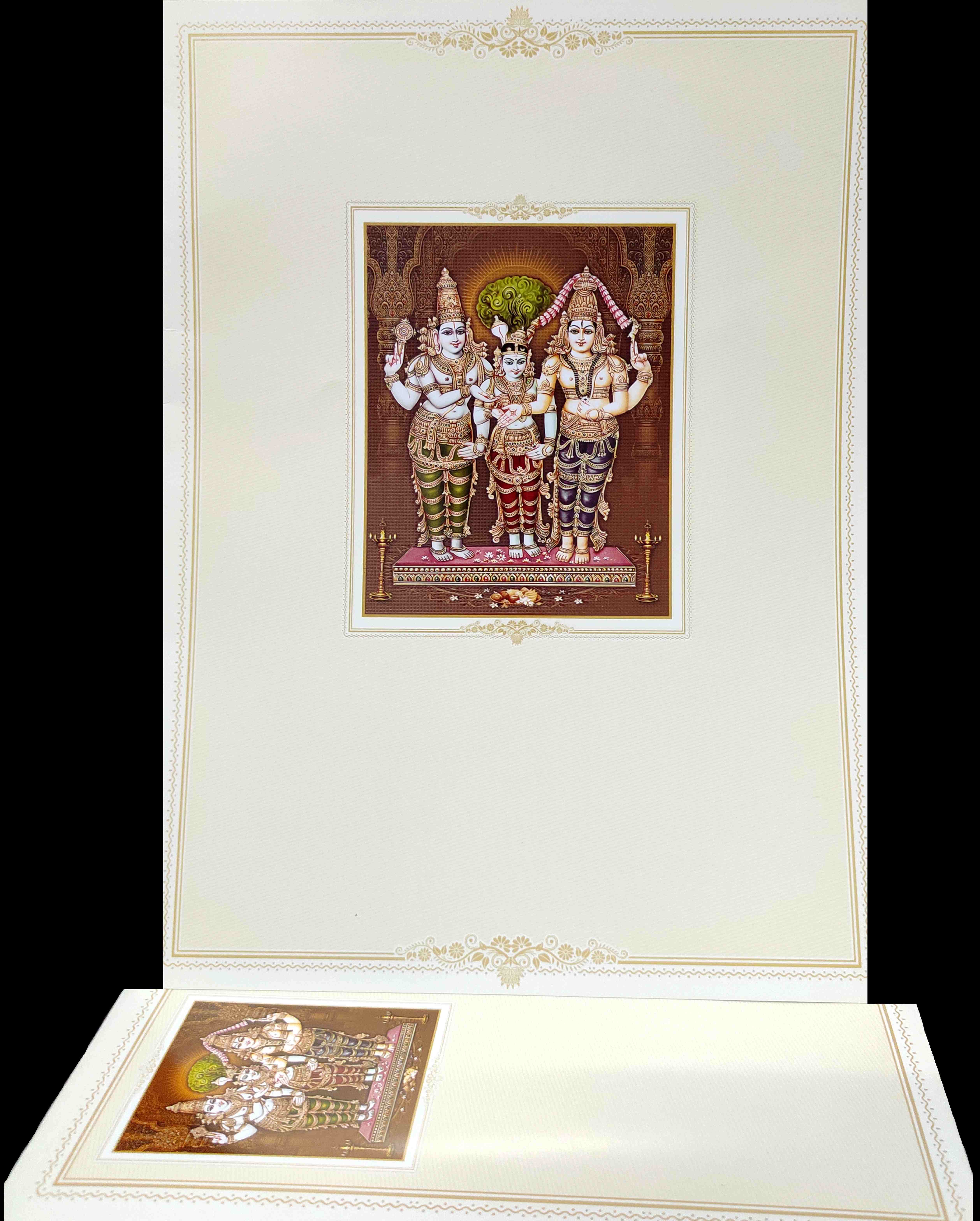 Madan Cards and Arts - Sivakasi