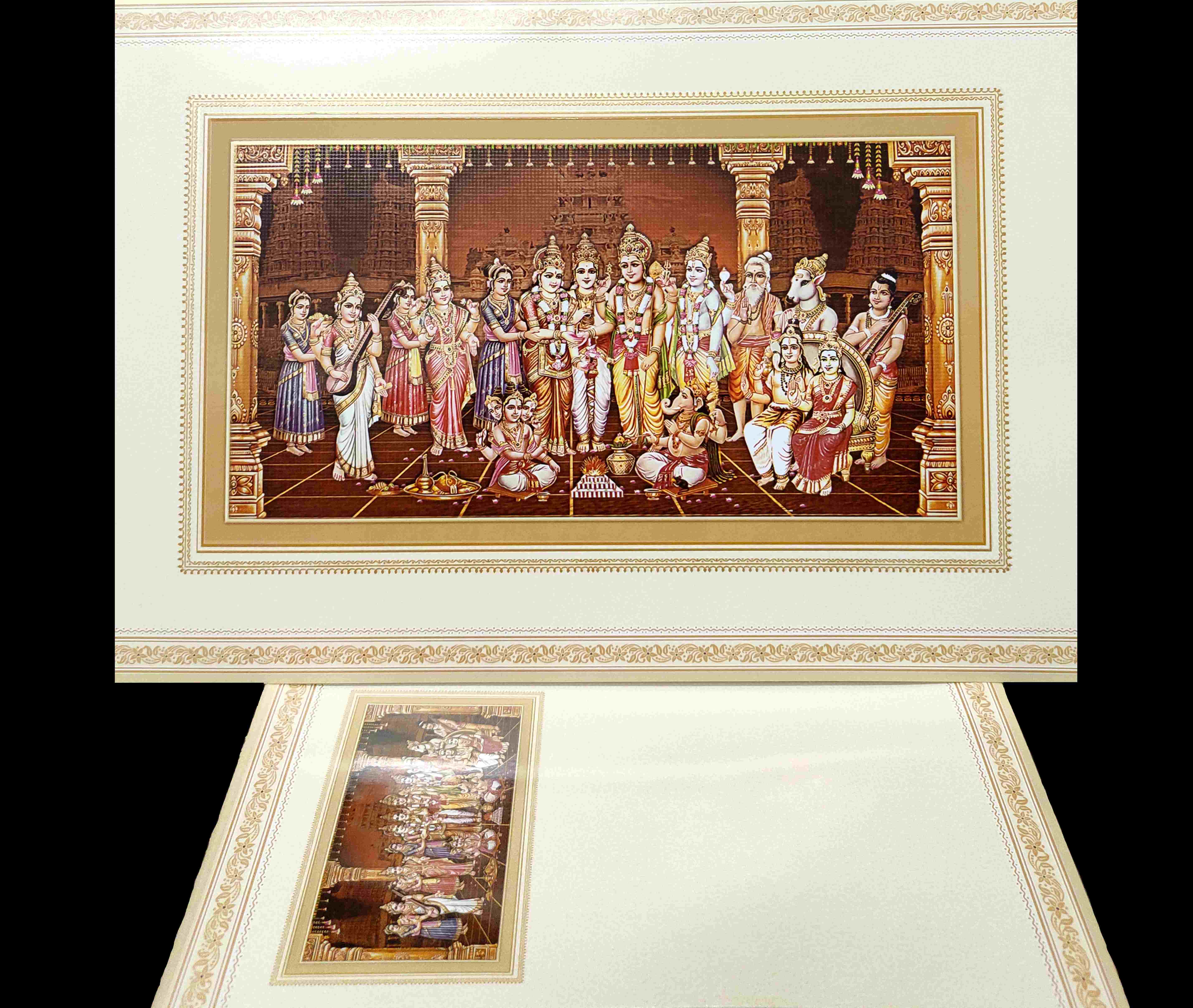 Madan Cards and Arts - Sivakasi