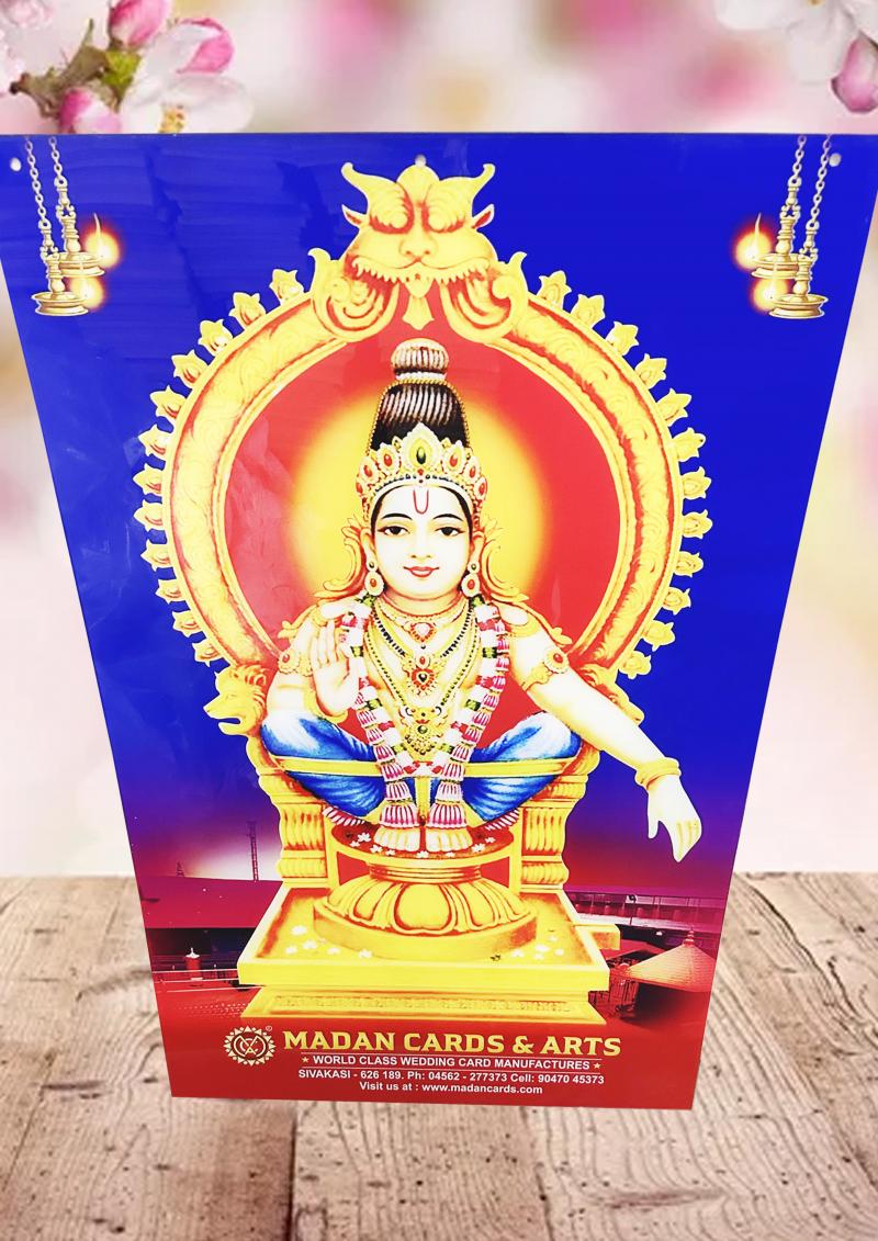 Madan Cards and Arts - Sivakasi