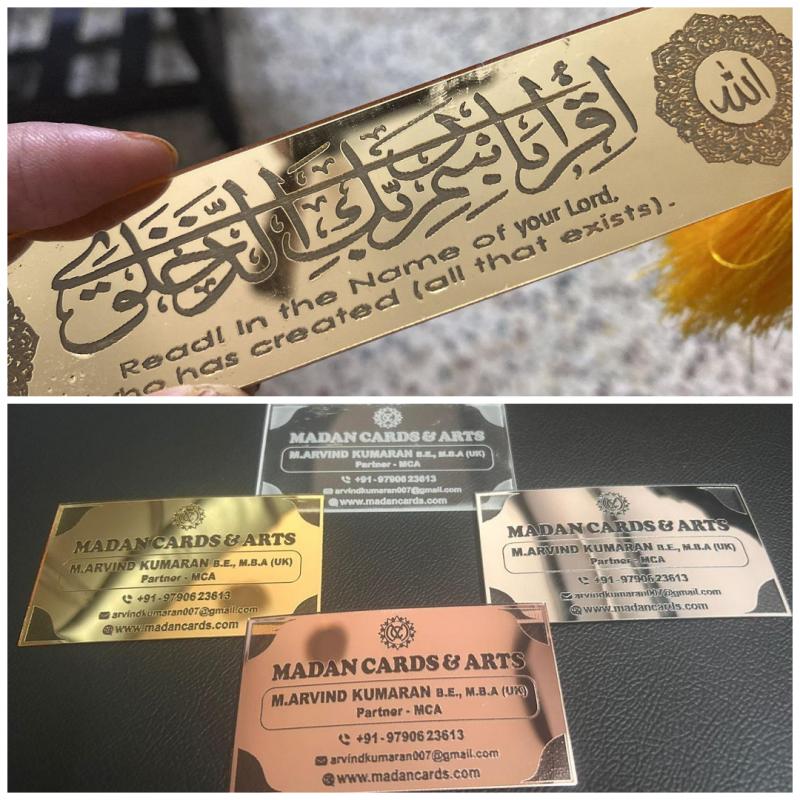 Madan Cards and Arts - Sivakasi