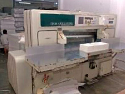 Madan Cards and Arts - Sivakasi