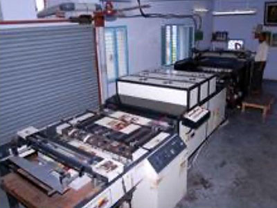 Madan Cards and Arts - Sivakasi