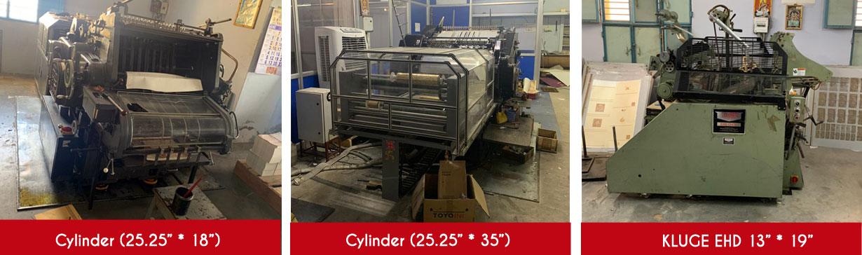 Madan Cards and Arts - Sivakasi